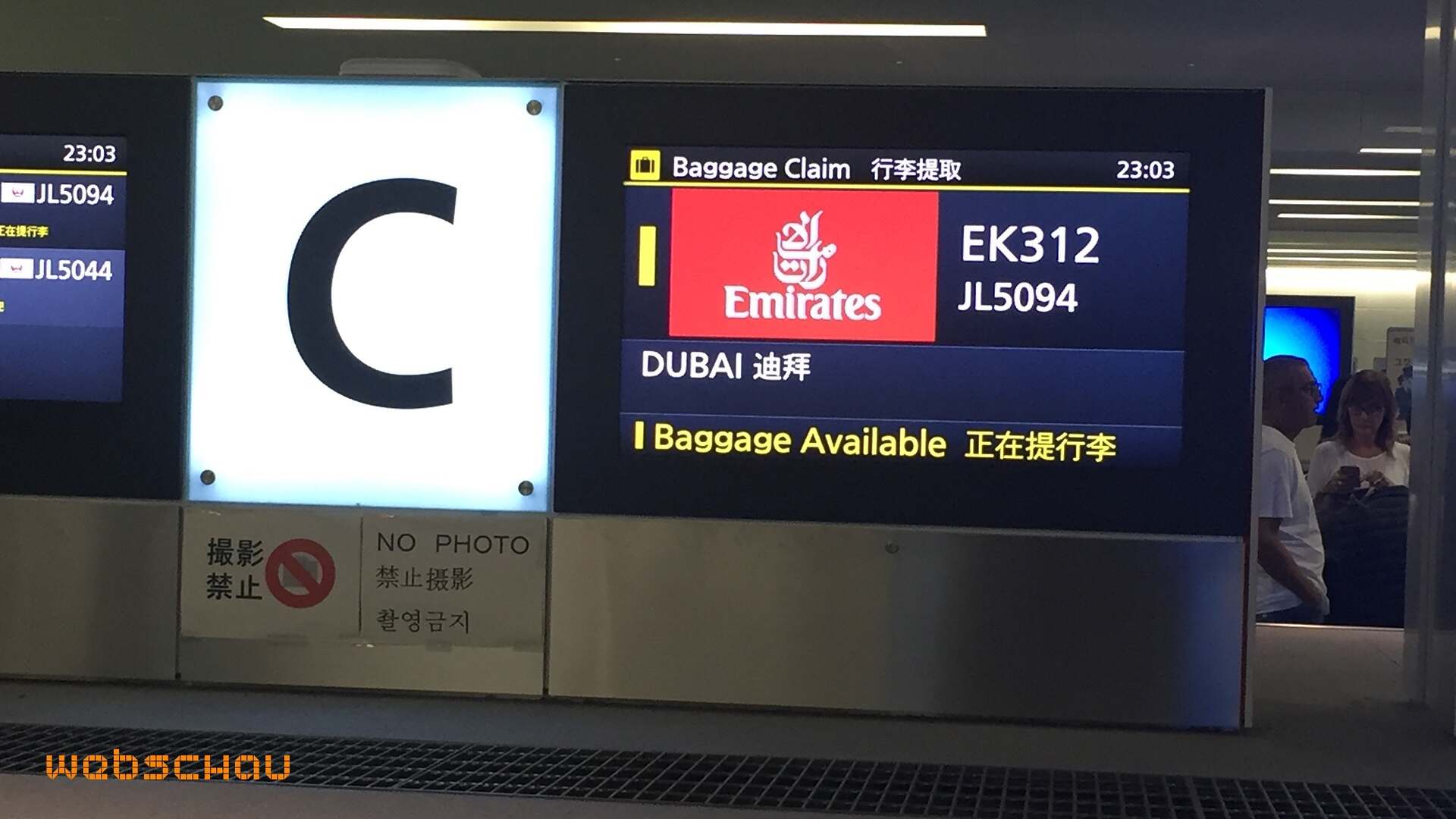 jap 01 tokyo-006