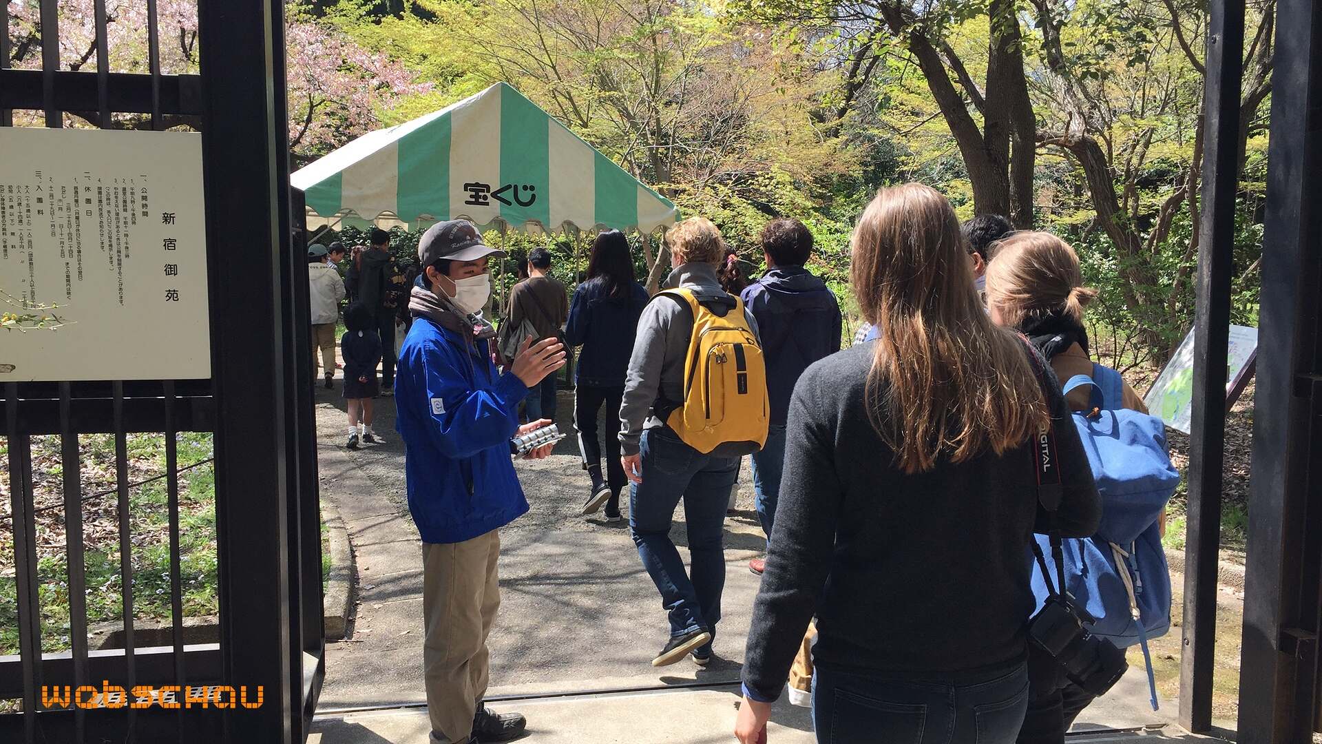 jap 01 tokyo-013