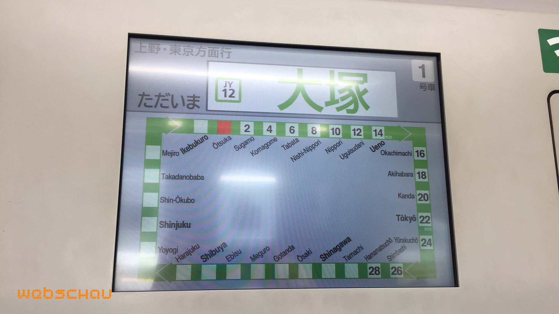 jap 01 tokyo-051