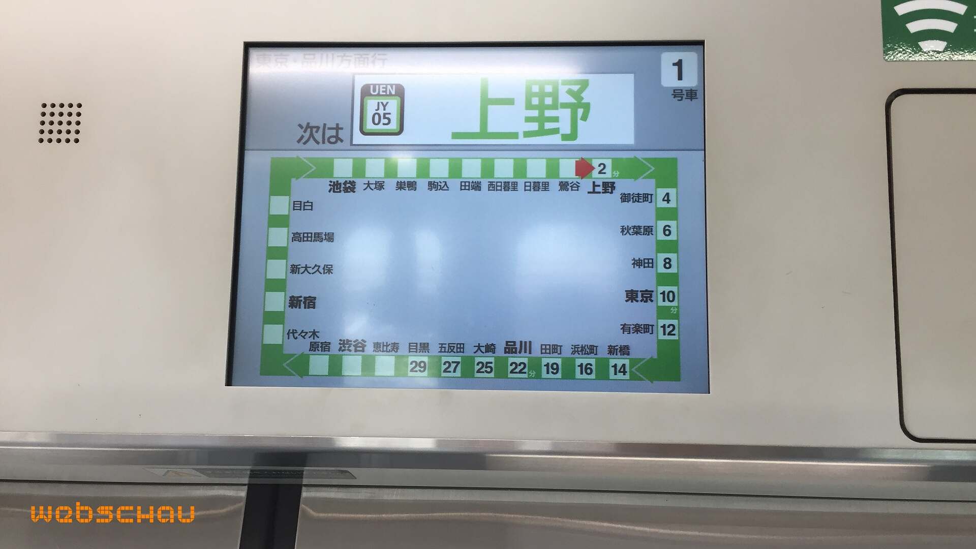 jap 01 tokyo-052