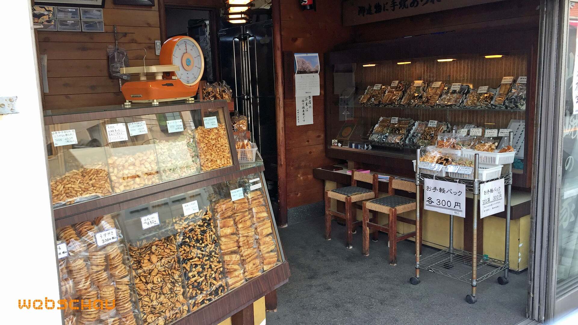jap 01 tokyo-062