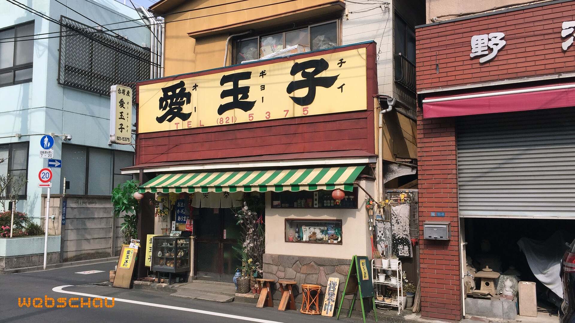 jap 01 tokyo-063