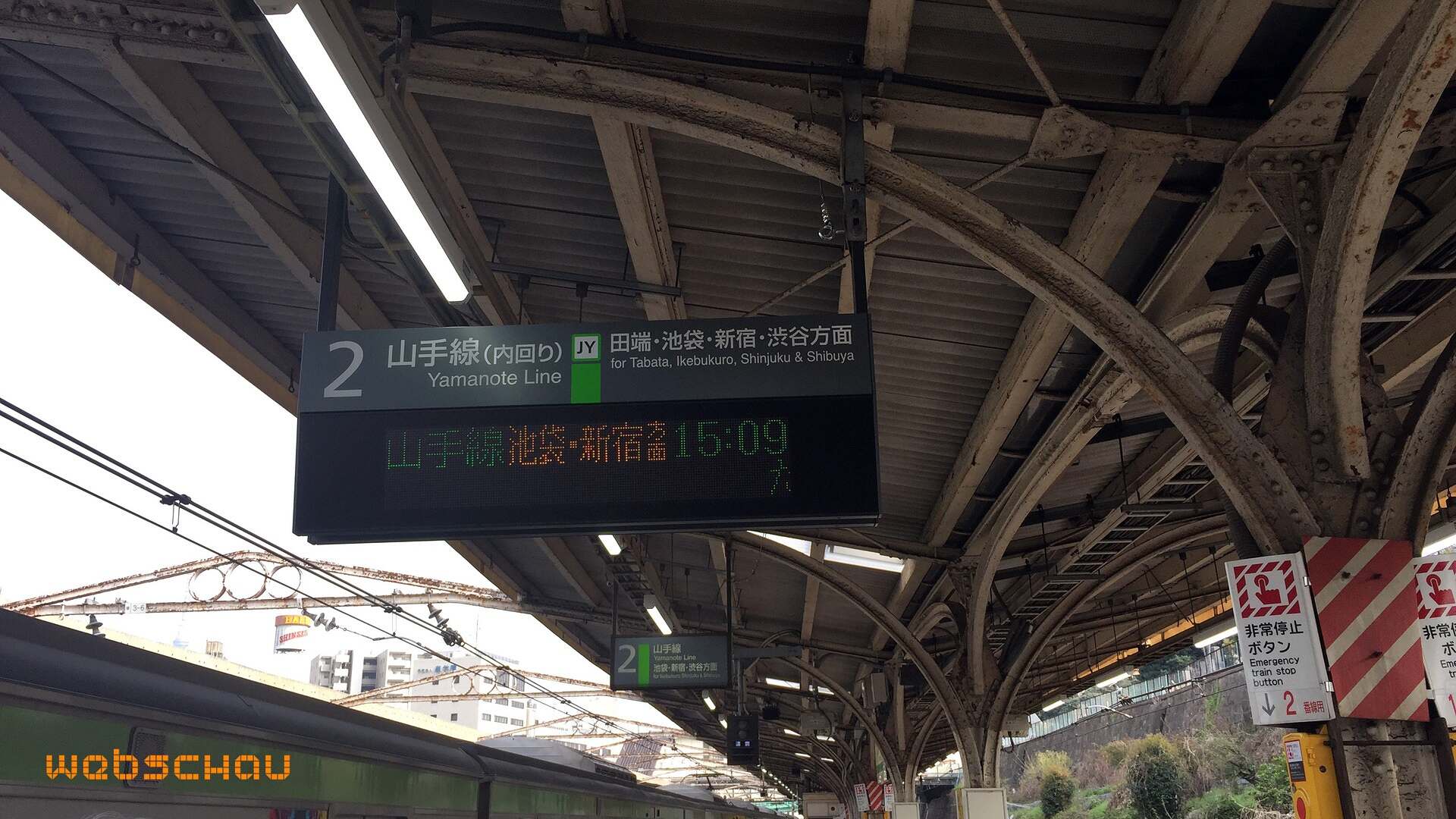 jap 01 tokyo-066