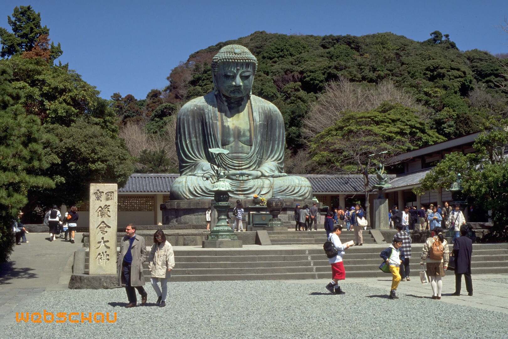 95 Japan 1_IMG0009