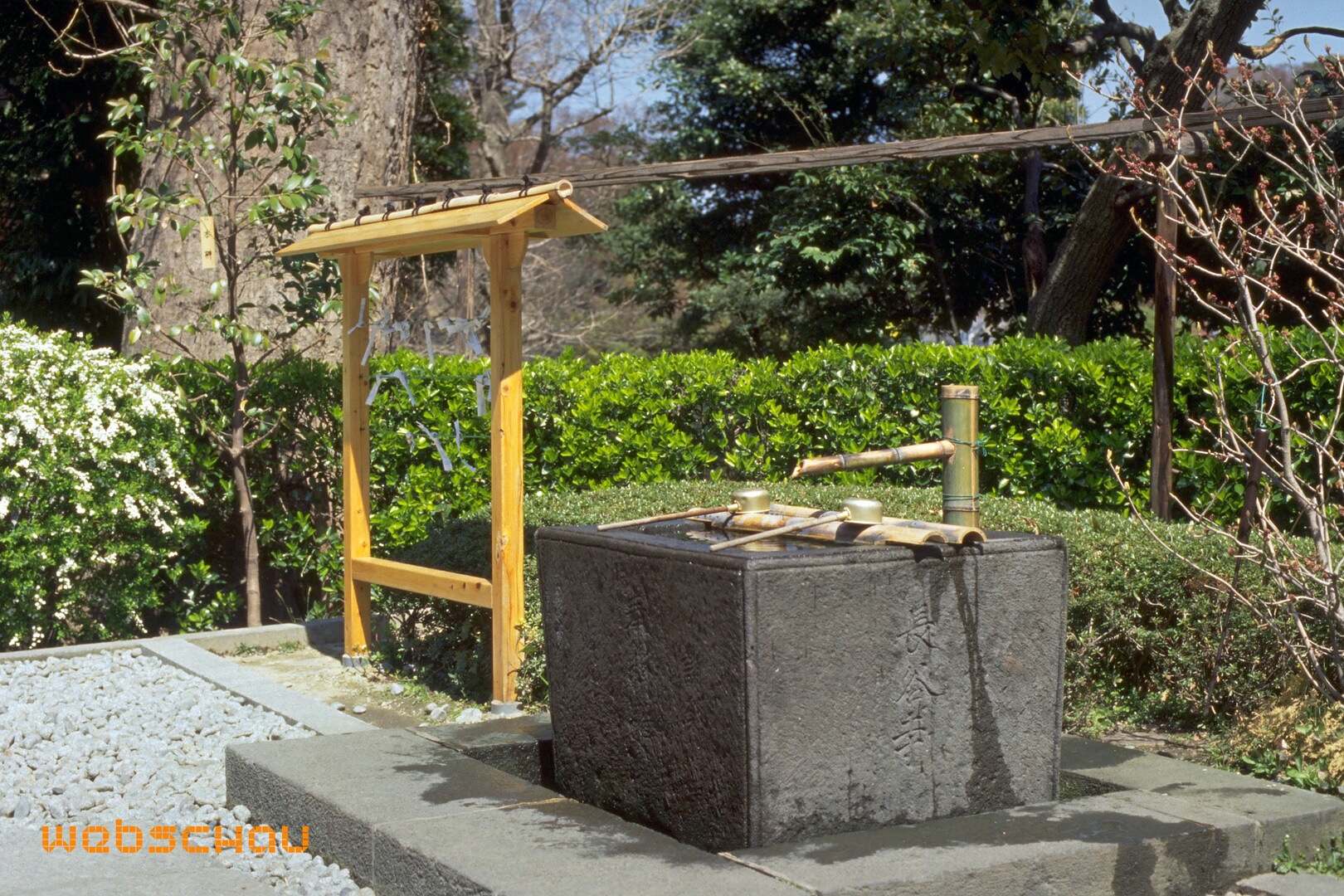 95 Japan 1_IMG0014