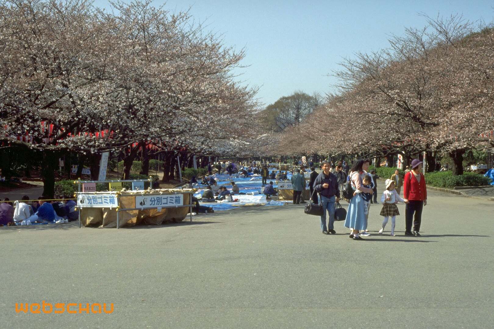 95 Japan 1_IMG0019