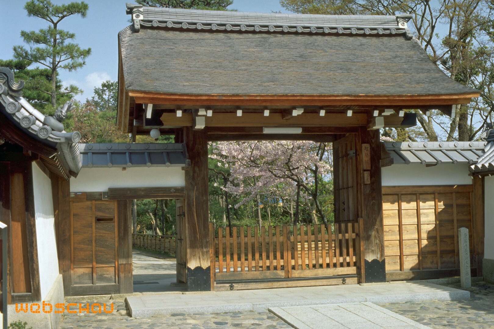 95 Japan 2_IMG0021