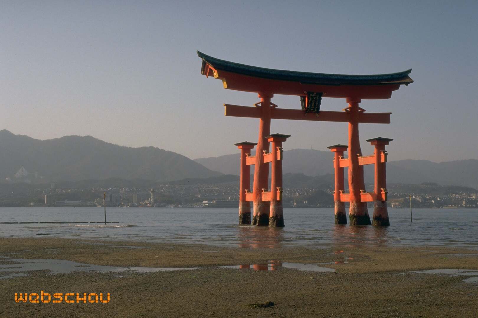 95 Japan 2_IMG0084