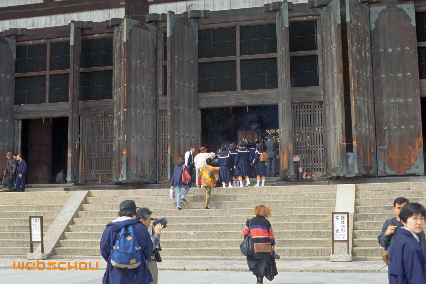 95 Japan 3_IMG0026
