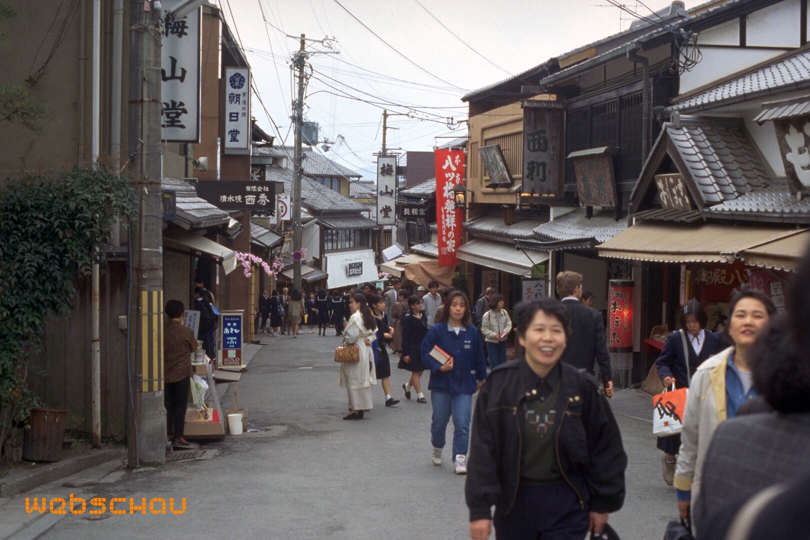 95 Japan 3_IMG0070