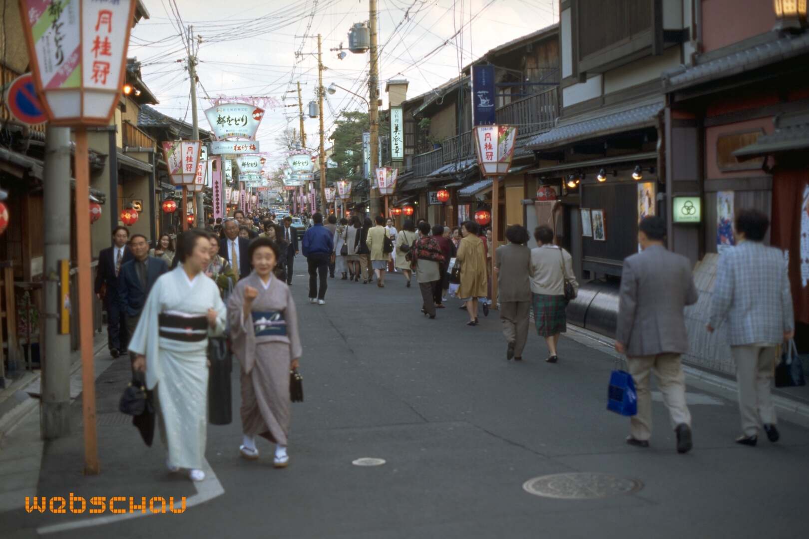 95 Japan 3_IMG0076