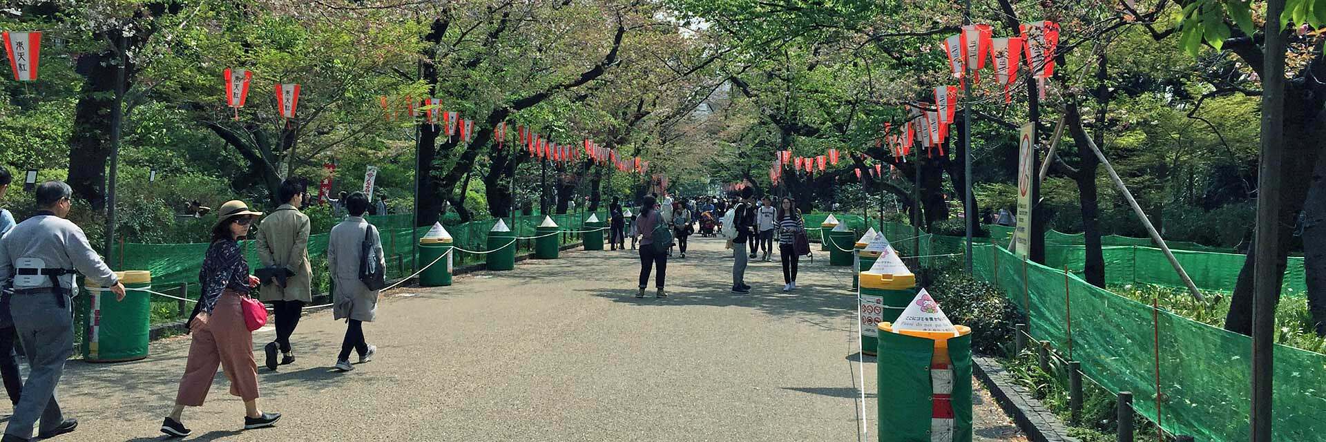 Jap-Banner-Uenopark