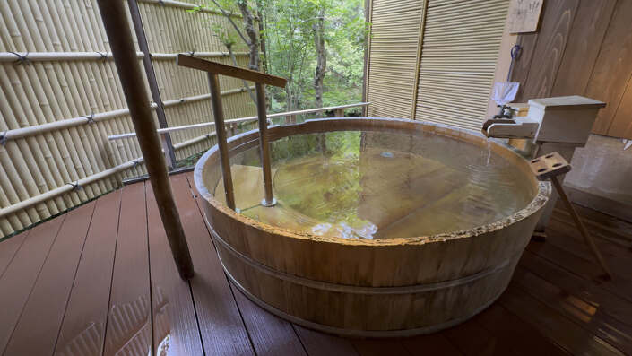 Shuzenji Onsen Bad im Privatbereich Shuzenji Onsen