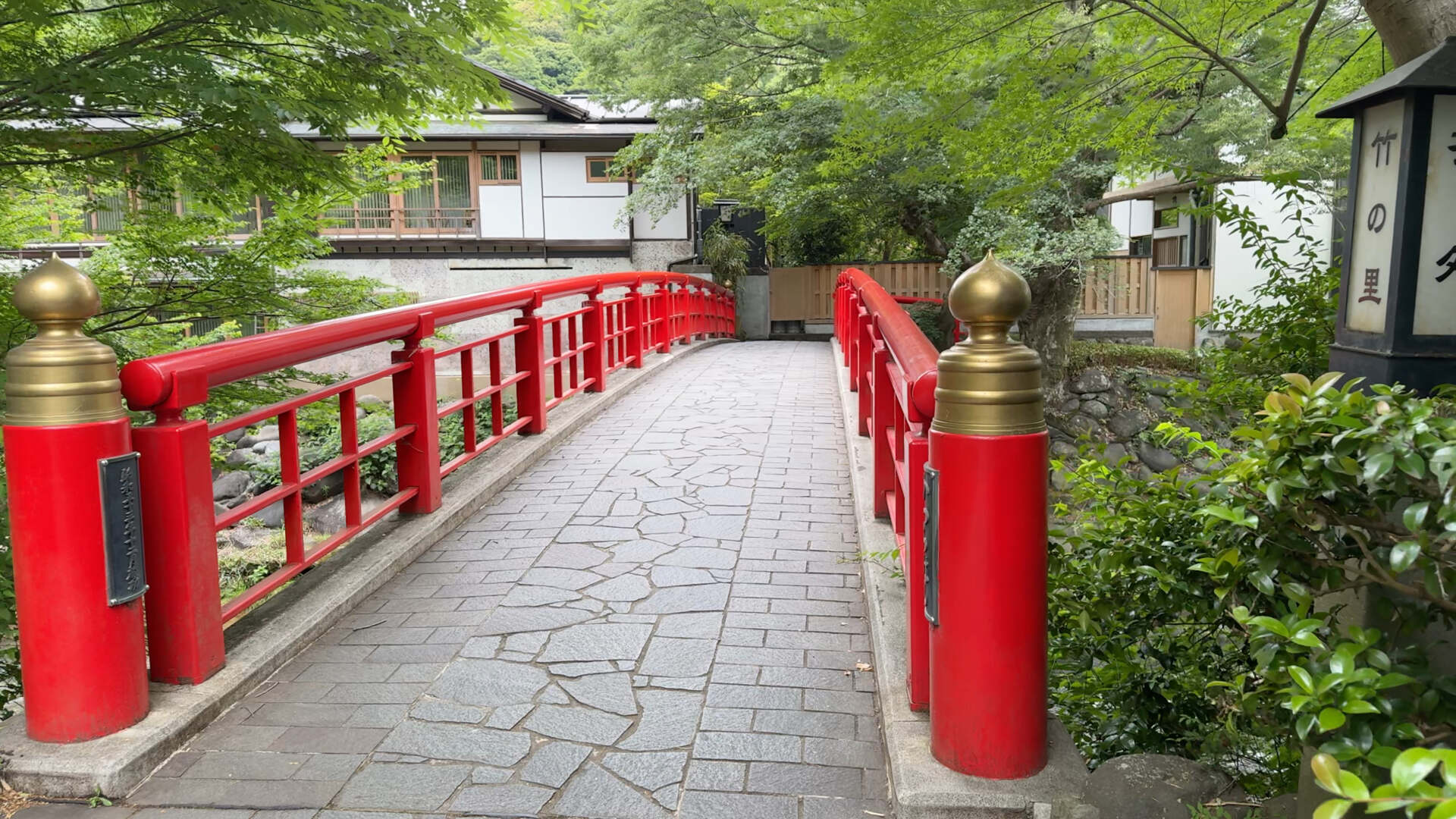 Shuzenji Onsen