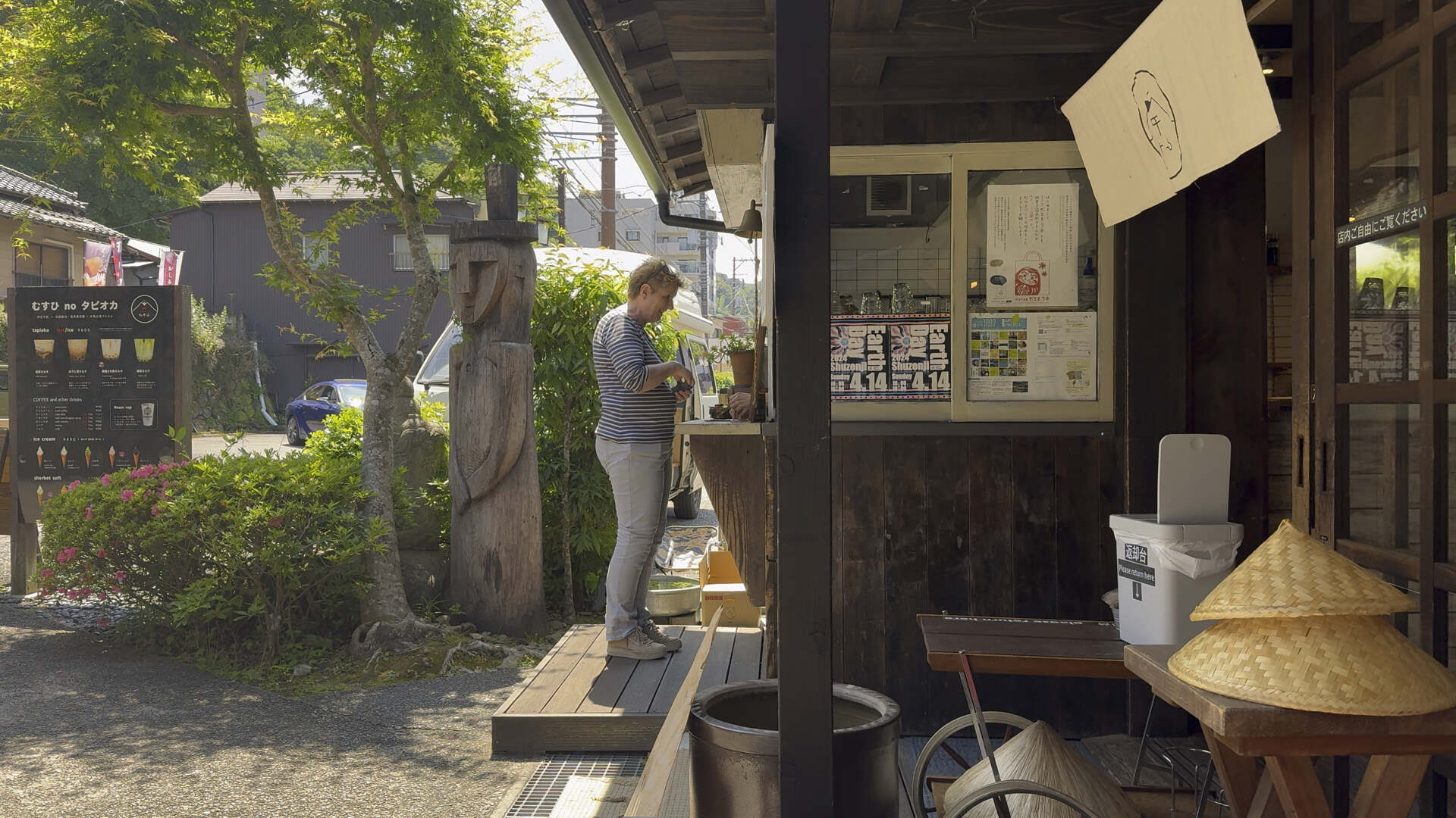 Shuzenji Onsen, vor dem Café