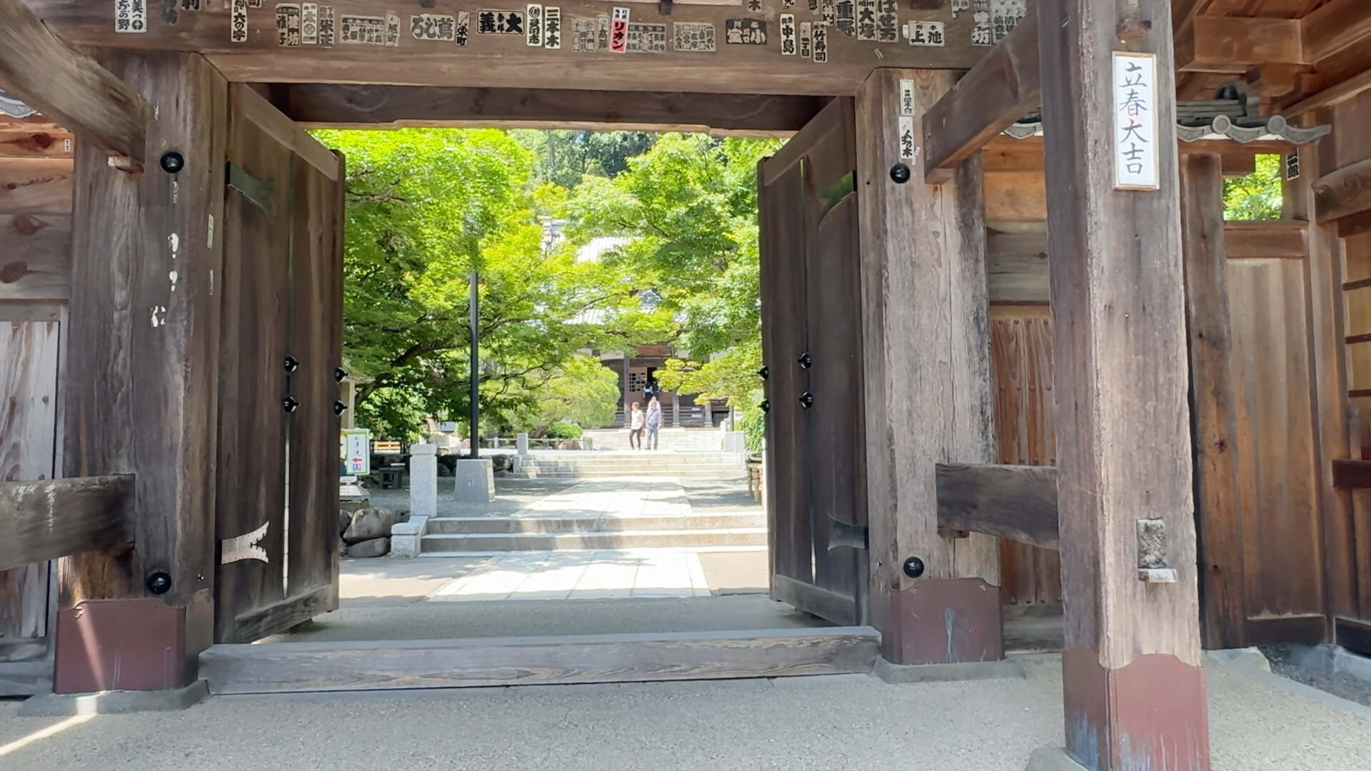 Shuzenji Onsen, Tempelzugang