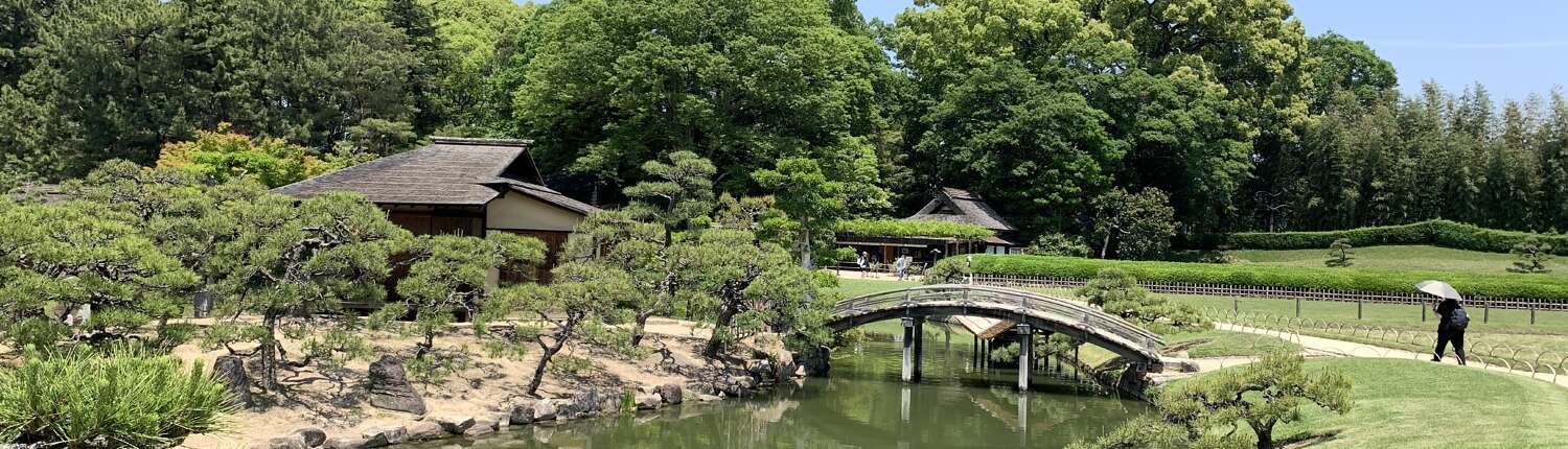 Korakuen Garden