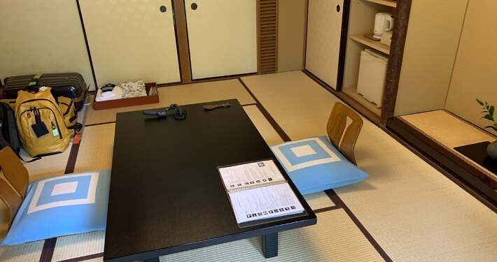 Miyajima, IWASO Ryokan