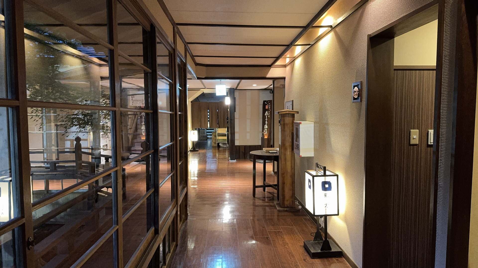 Shuzenji Onsen, Ryokan Gang