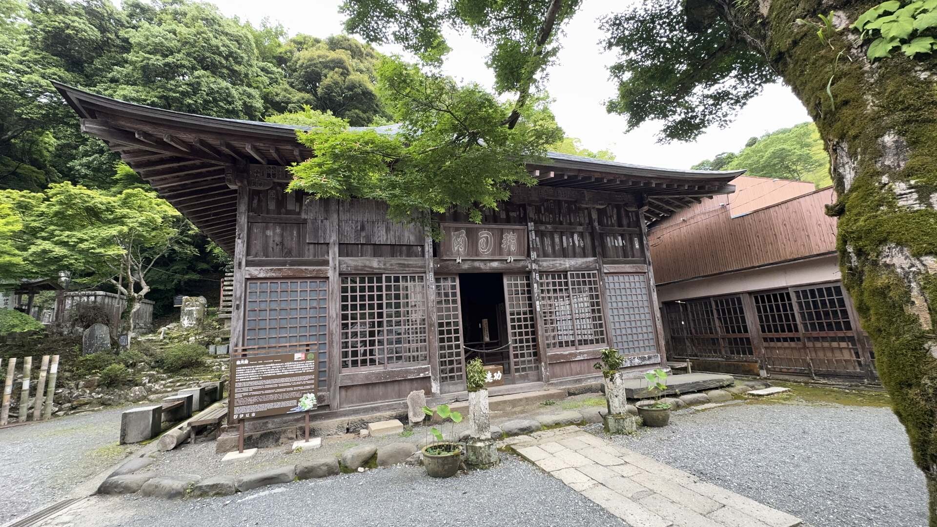 Shuzenji Onsen, kleiner Tempel