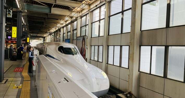 Shinkansen nach Hiroshima