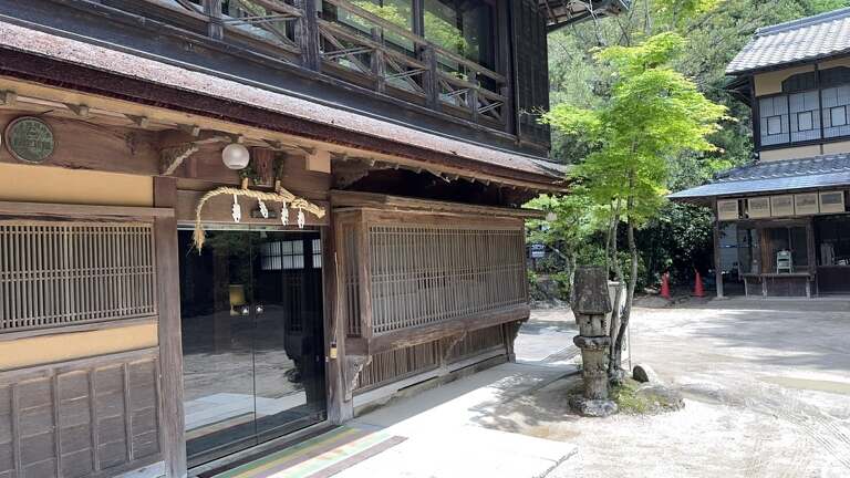Miyajima, IWASO Ryokan