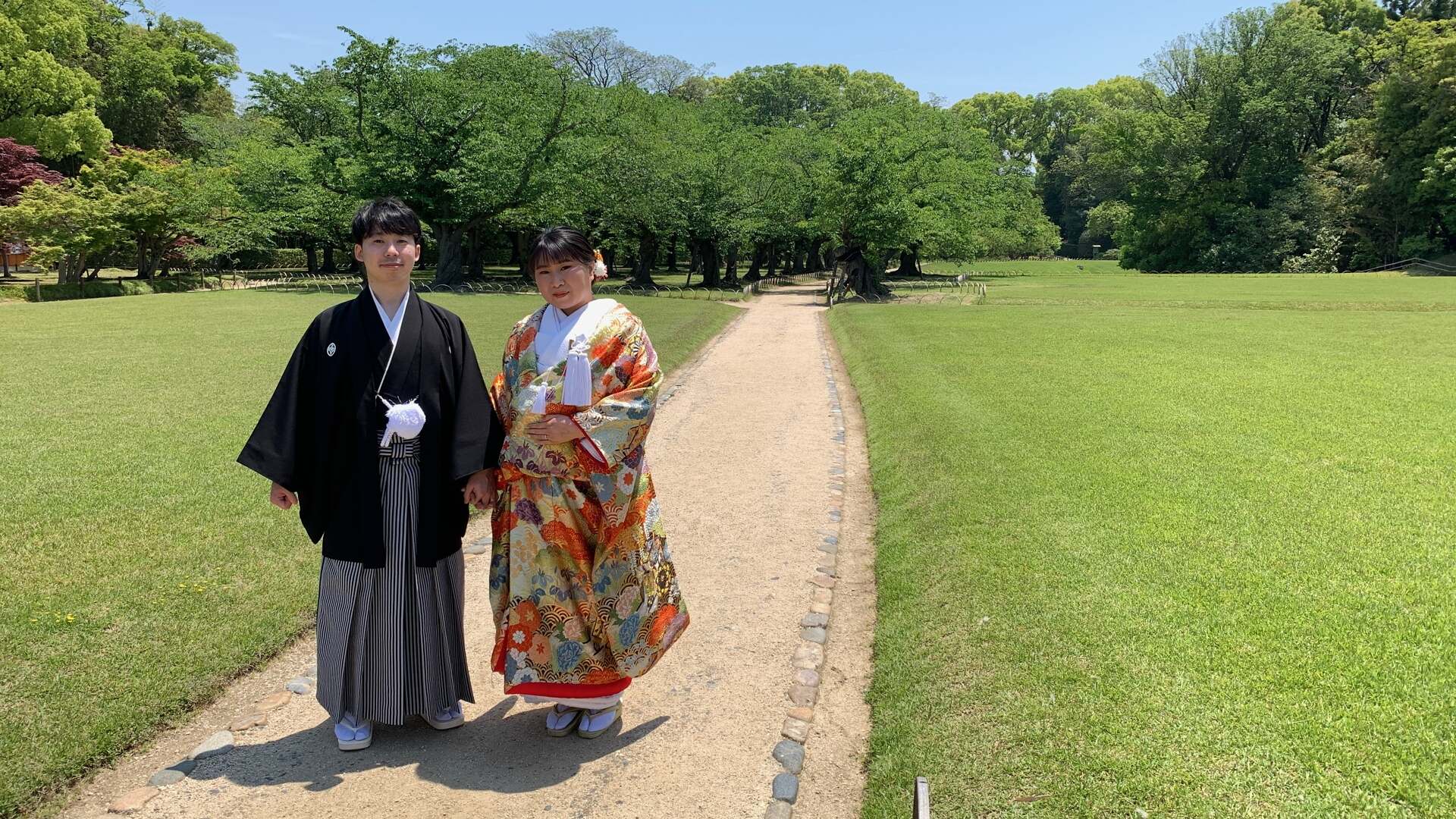 Korakuen Garden
