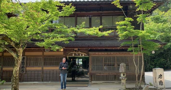 Miyajima, IWASO Ryokan