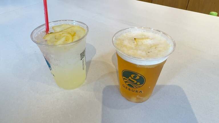 Miyajima Lemon-Beer