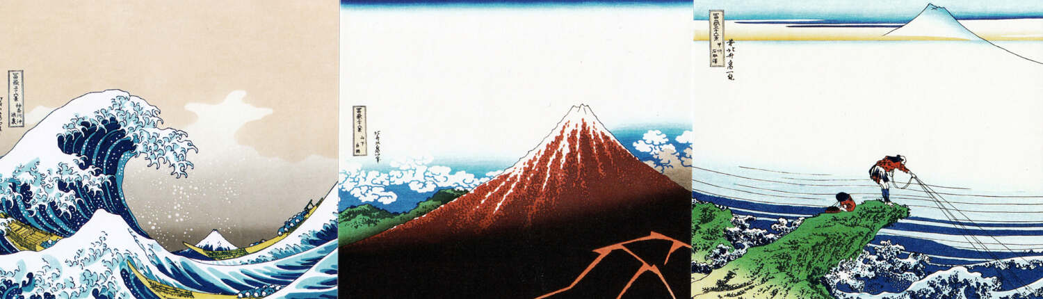 JAP Drucke Banner
