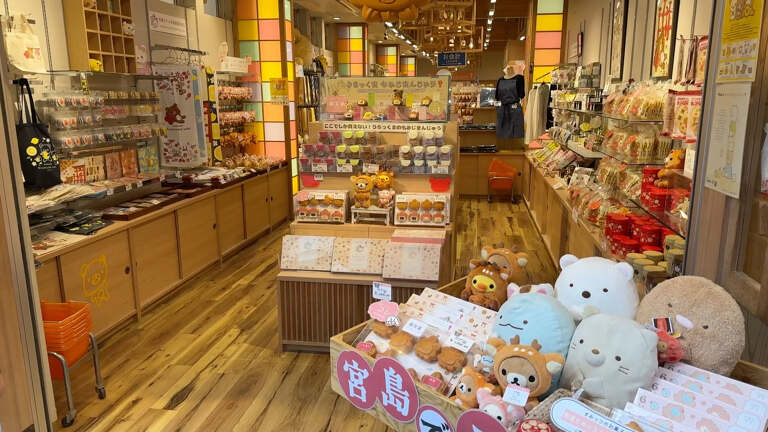 Miyajima Shopping