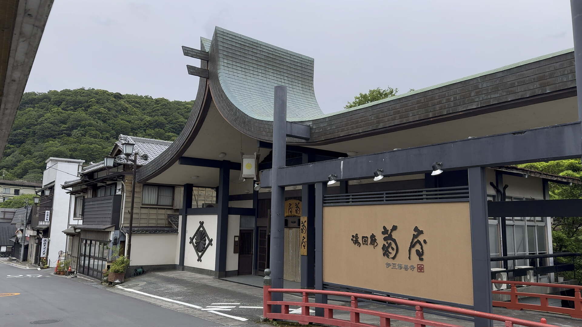 Shuzenji Onsen, Ryokan Eingang