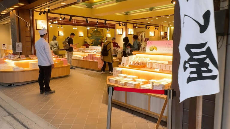 Miyajima Shopping