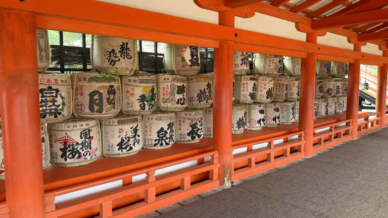 Miyajima Itsukushima Shrine