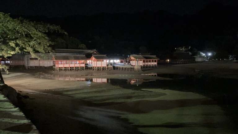 Miyajima Itsukushima Shrine
