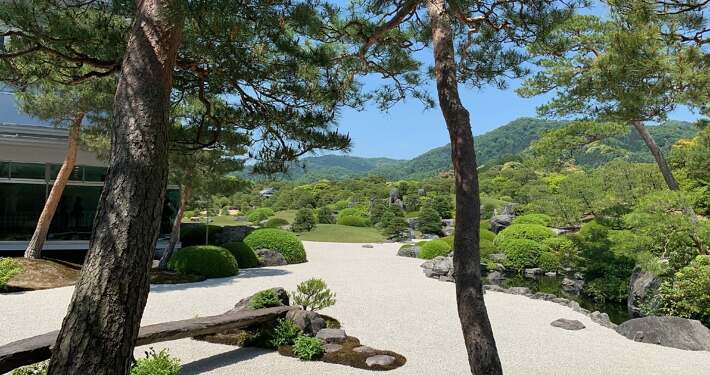 Adachi Art Museum, Garten