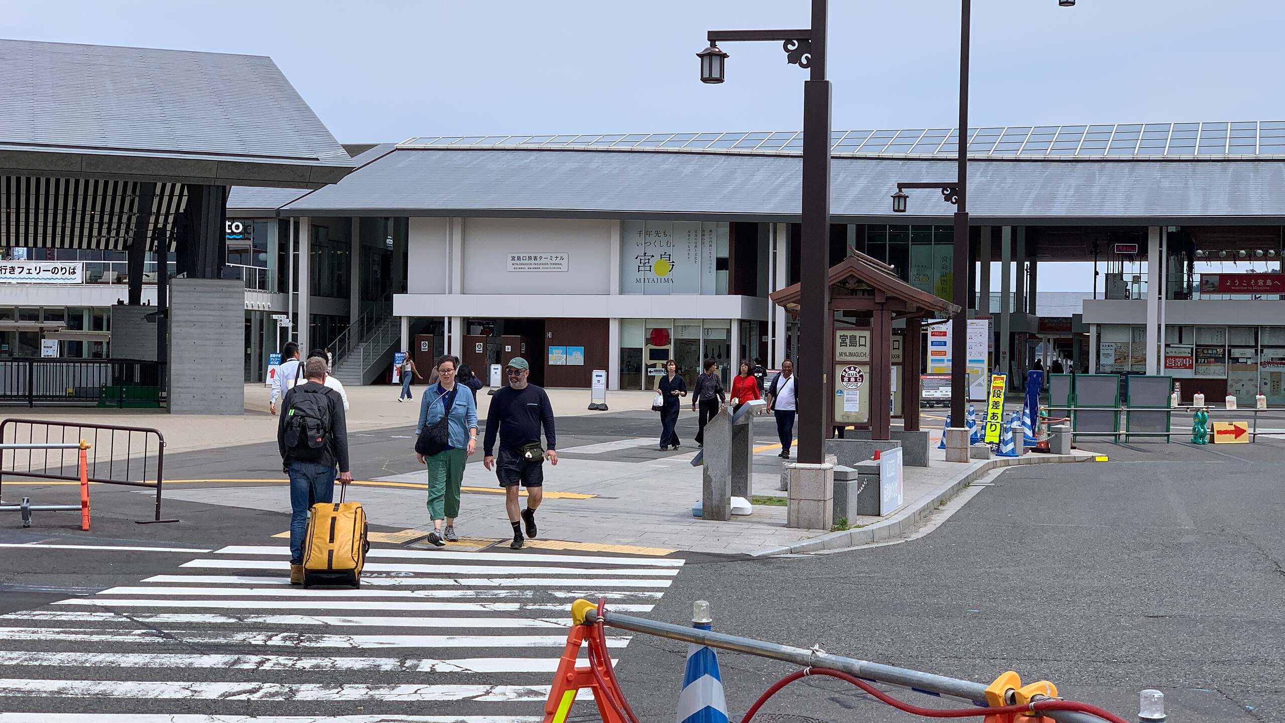 Hafen zur Miyajima Fähre