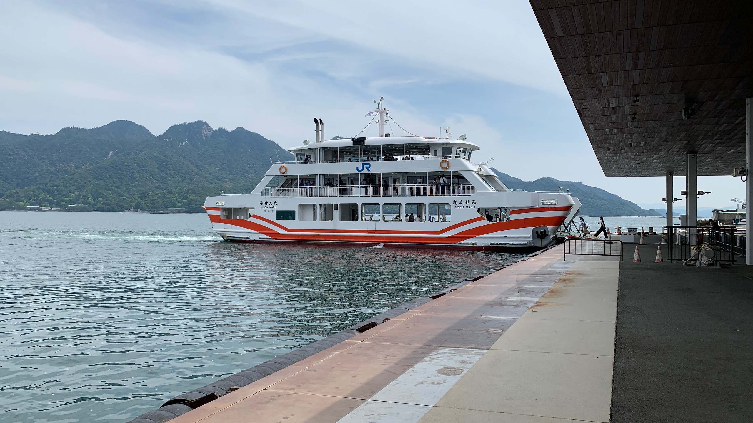 Miyajima Fähre