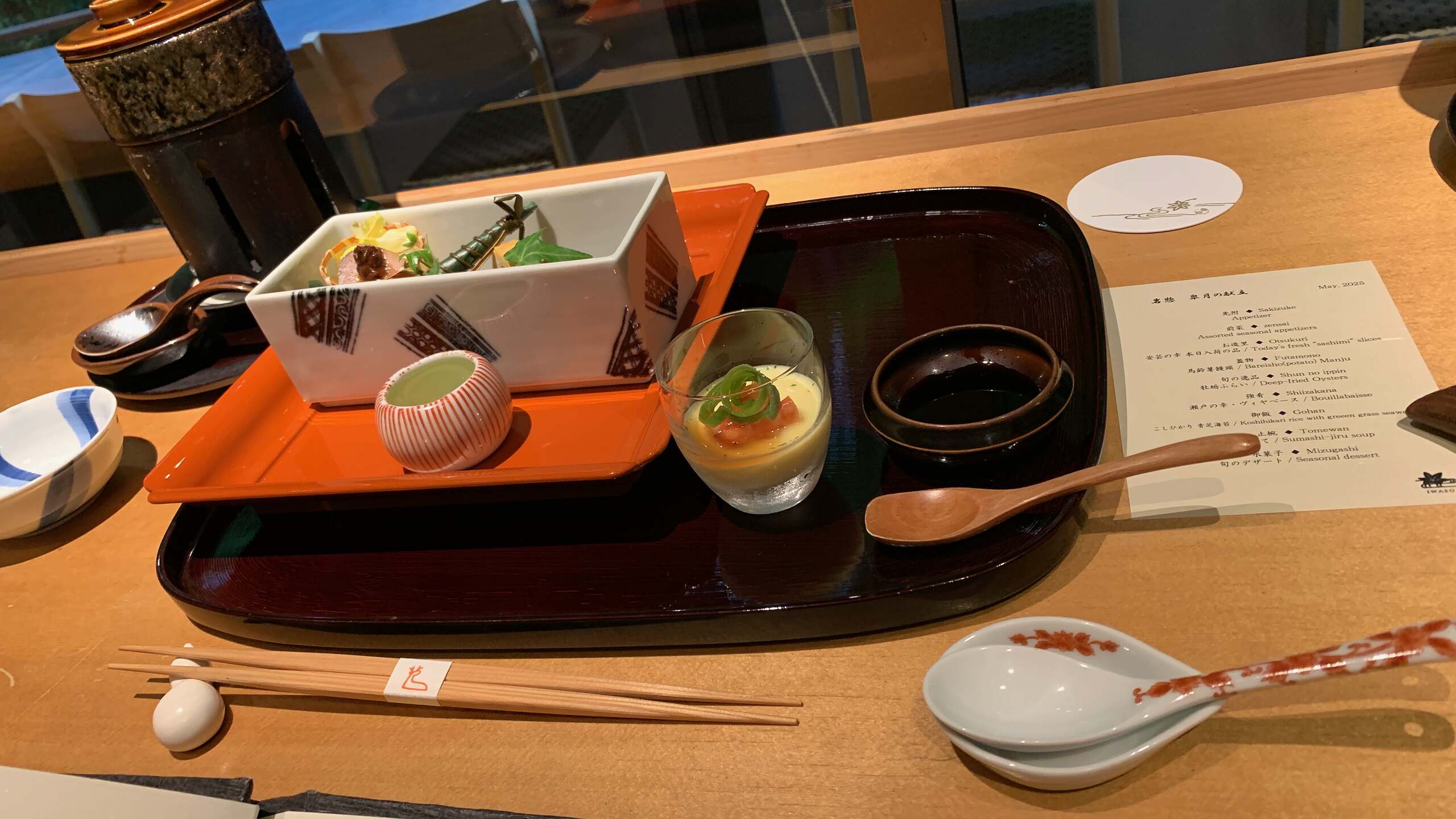 Miyajima Iwaso Ryokan Abendessen