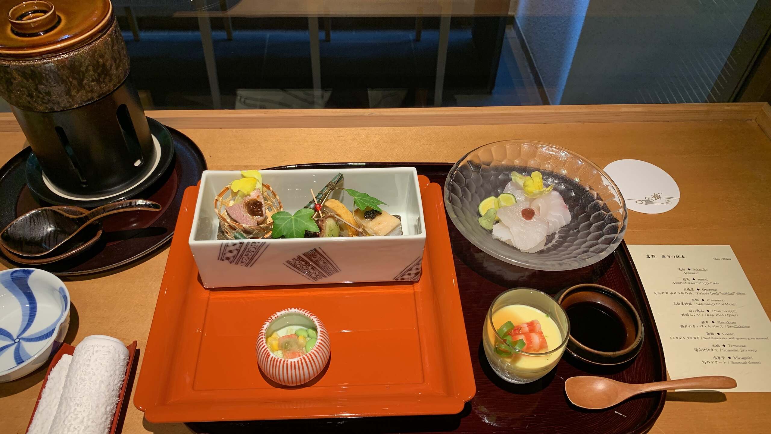 Miyajima Iwaso Ryokan Abendessen