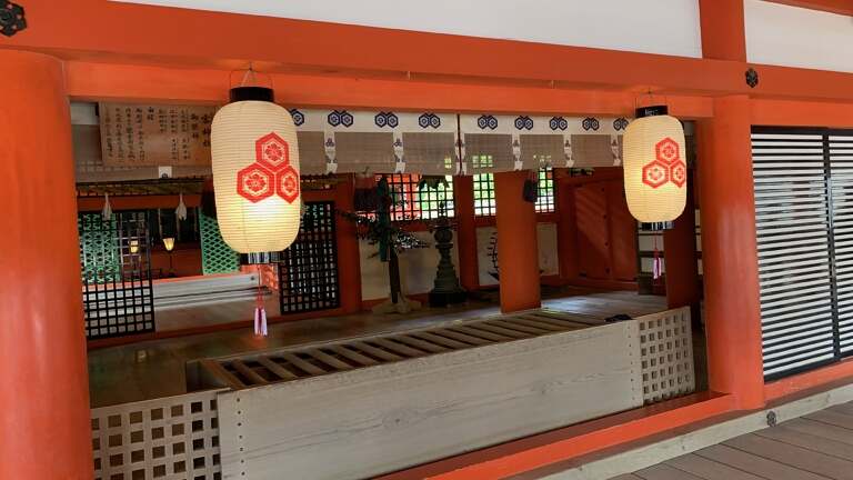 Miyajima Itsukushima Shrine