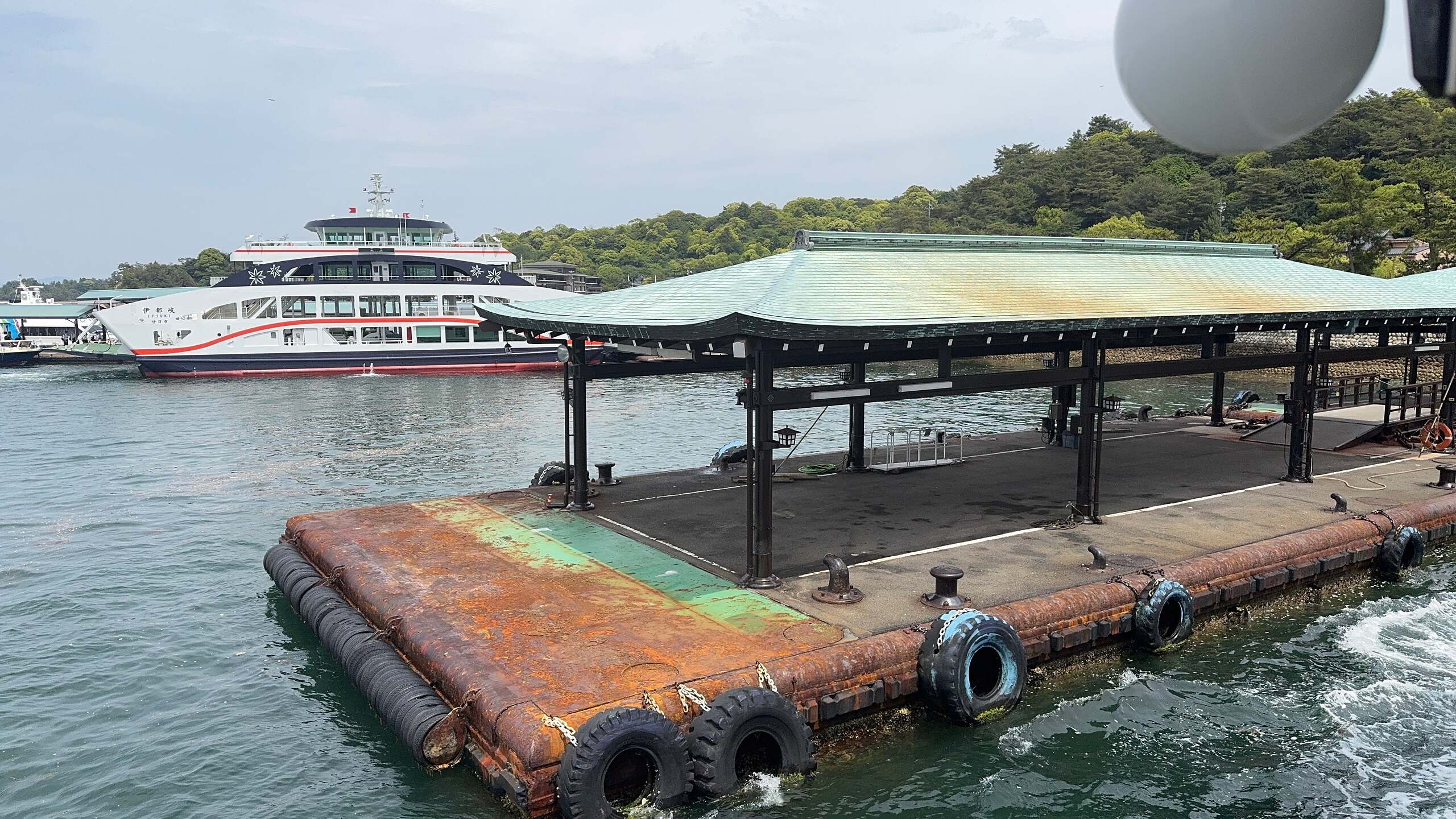 Miyajima Fähranleger