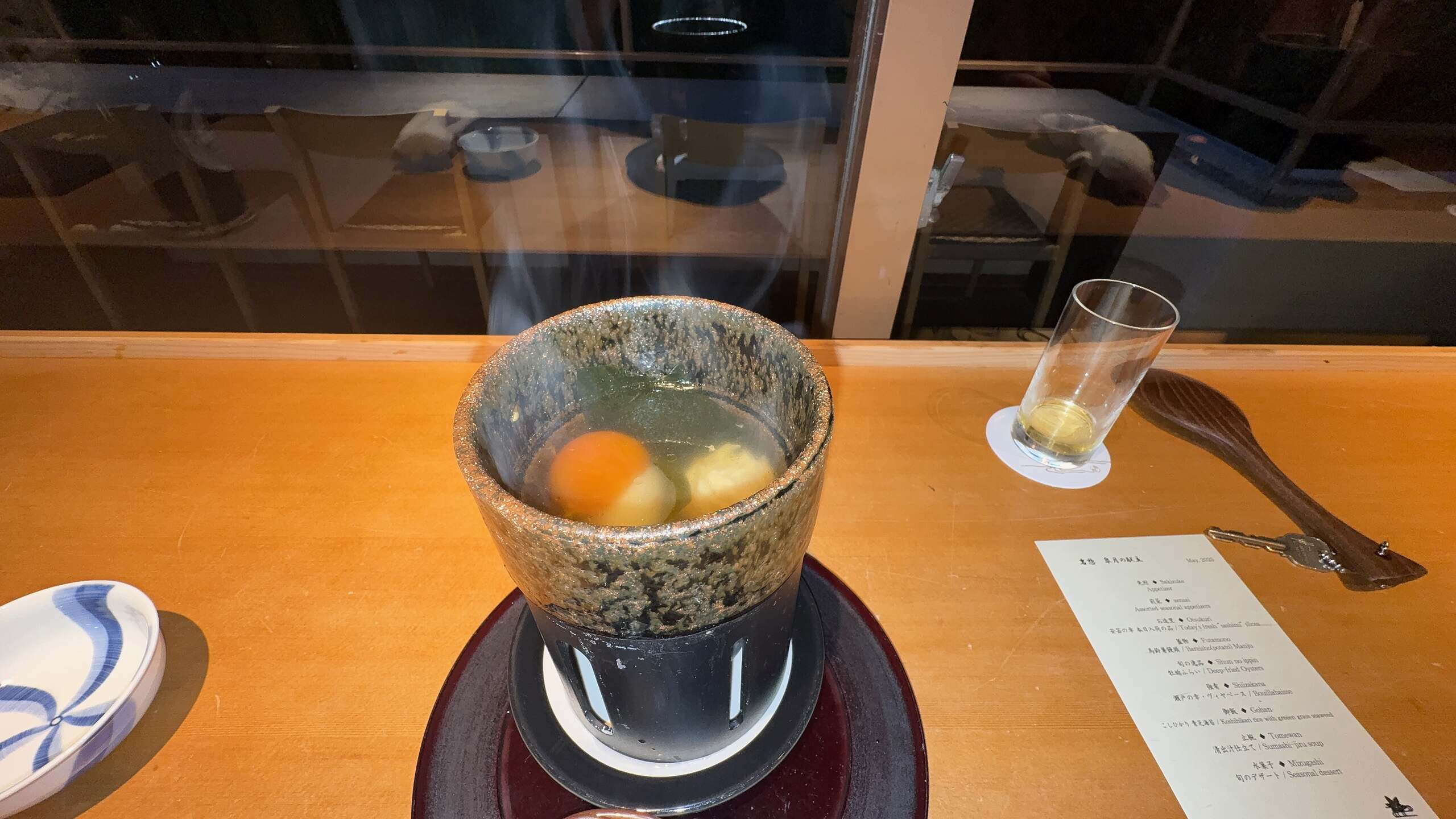 Miyajima Iwaso Ryokan Abendessen