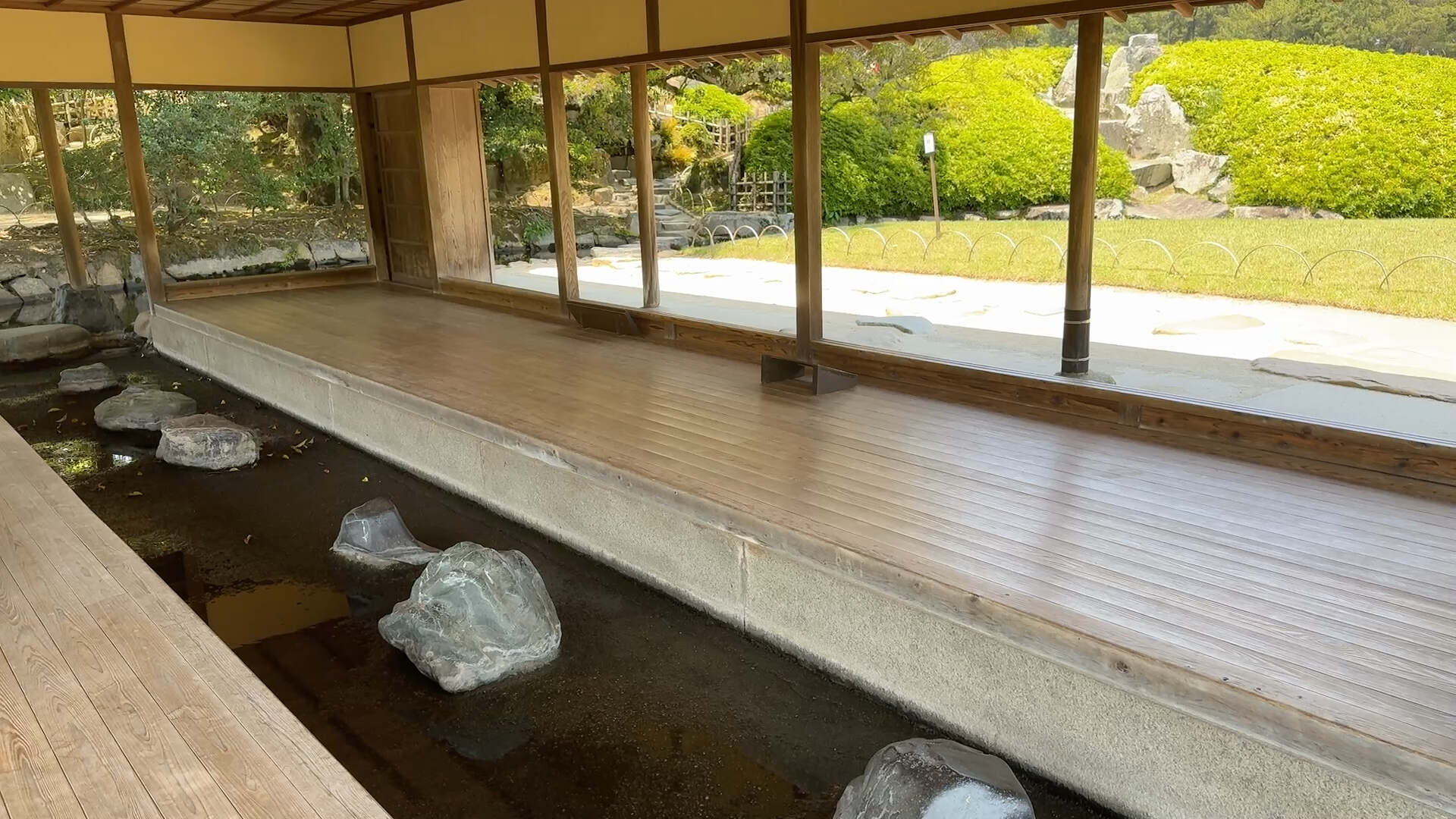 Korakuen Garden