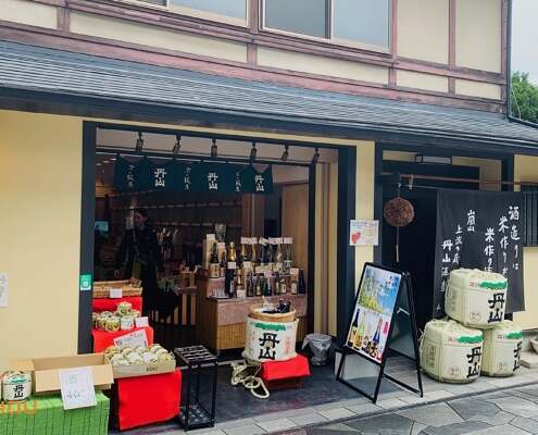 JAP Kyoto 2025 012