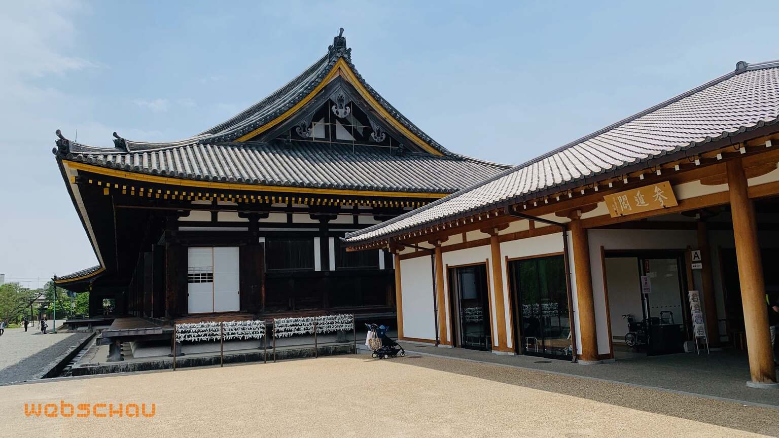 JAP Kyoto 2025 023