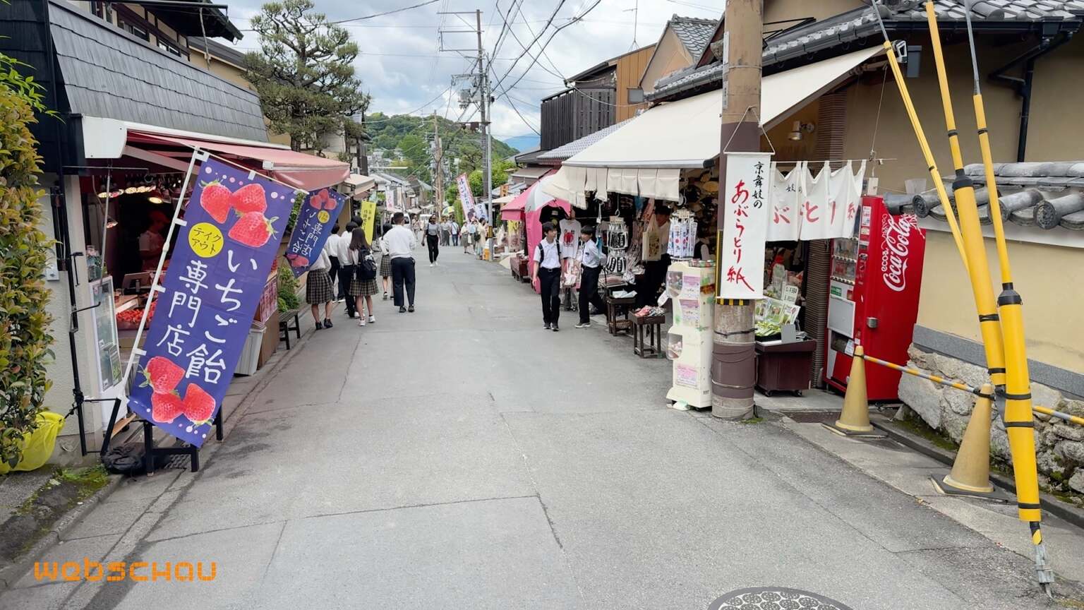 JAP Kyoto 2025 028