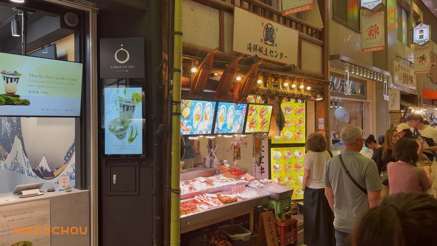 JAP Kyoto 2025 031