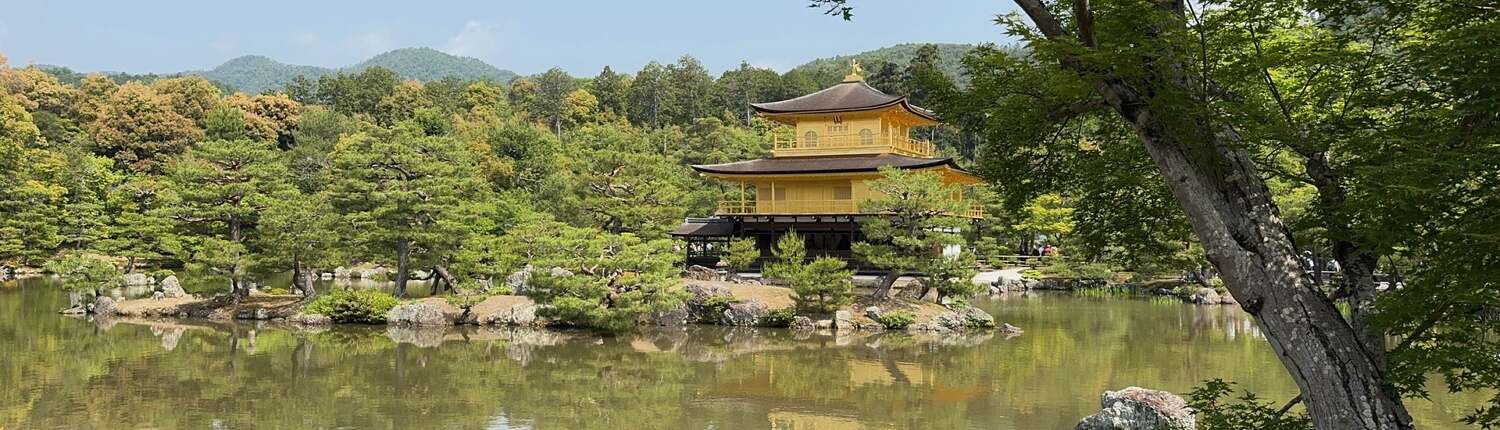 JAP Kyoto 2025 046