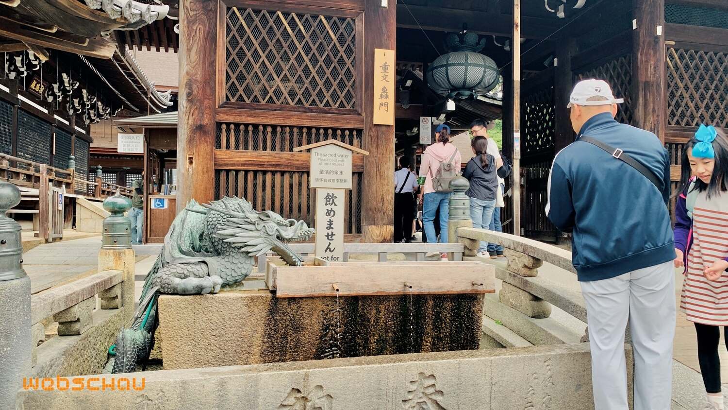 JAP Kyoto 2025 049